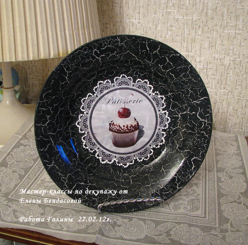 y_7a163281.jpg